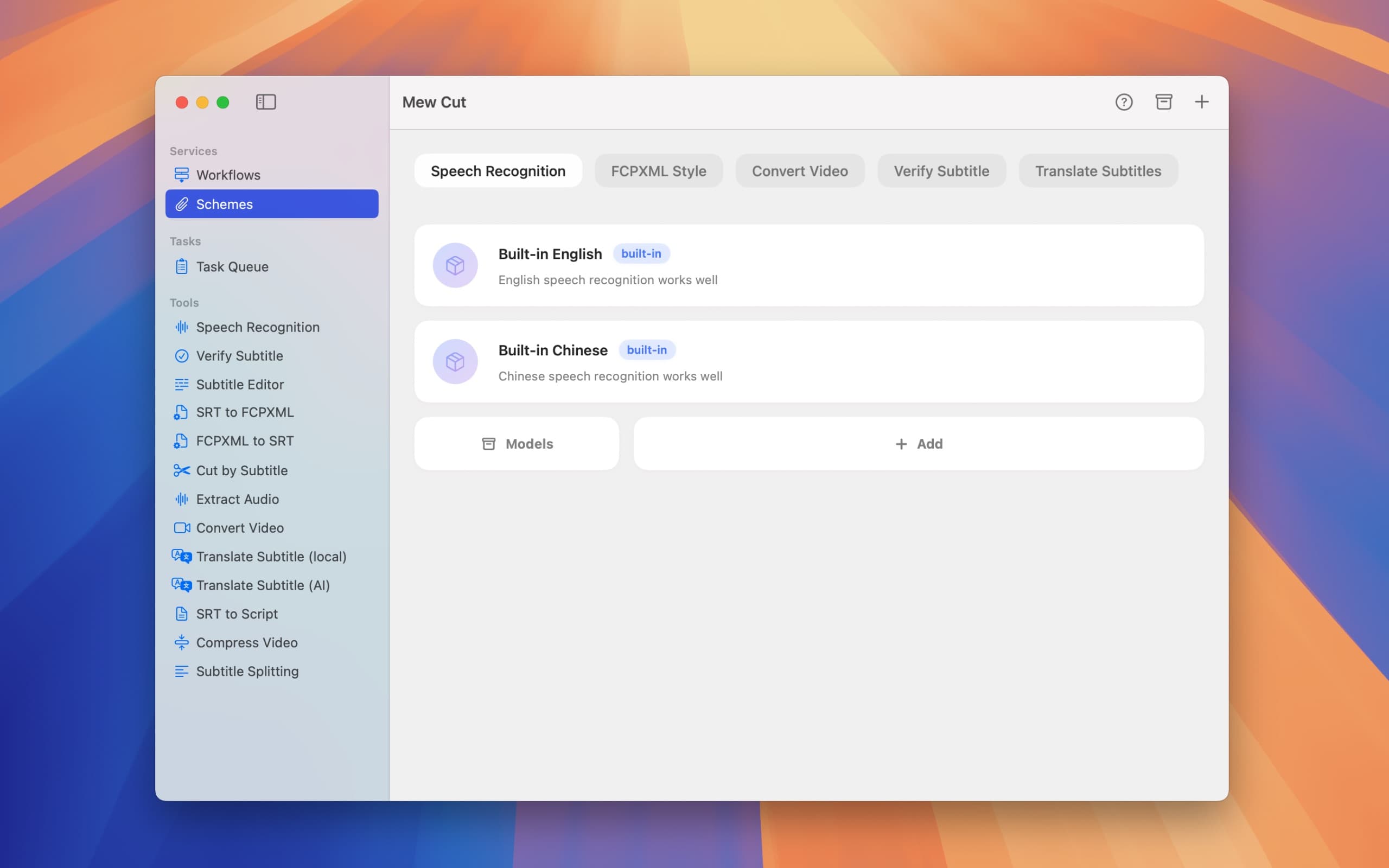 Flexible Scheme Configuration